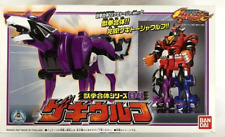 Power Rangers Jungle Fury Gekiranger DX Geki Wolf Zord Bandai　NEW