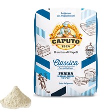 FARINA MOLINO CAPUTO CLASSICA PIZZA NAPOLETANA IMPASTO SOFFICE DOLCI PASTA 5KG