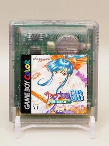 gbc Sakura Wars GB Geki Hanagumi Nyutai Gameboy Color Japan M670 - Picture 1 of 3