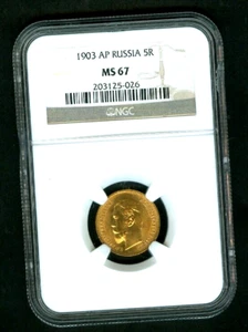 1903 GOLD 5 ROUBLE  NGC MS 67 Russia GEM   #536 - Picture 1 of 2
