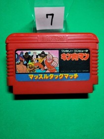 NES Kinnikuman Muscle Tag Match -D-  retro game