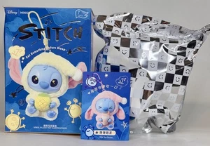 Miniso Stitch Eat Something Before You Sleep Plush Blind Box (Milk Tea Desire) - Picture 1 of 3