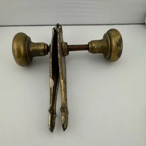 Antique Brass Door knob Set with Backplates Keyhole Victorian Style Hardware - Picture 1 of 7