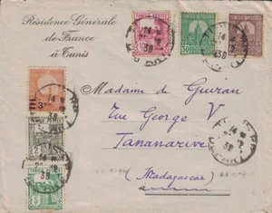 TUNISIE - TUNIS DEPART - LETTRE DE LA RESIDENCE GENERALE DE FRANCE A TUNIS POUR - Picture 1 of 1