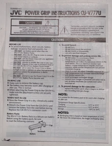 JVC POWER GRIP CU777U Instruction Manual - Picture 1 of 3