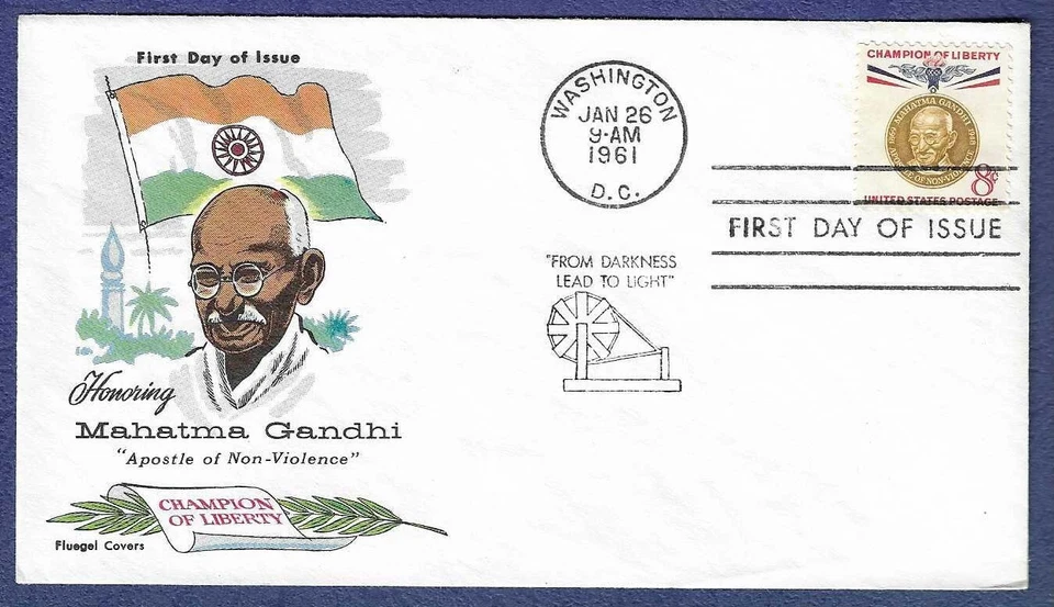 1961 FDC Champion of Liberty-Mahatma Gandhi issue #1175 Fluegel cachet - Image 1 of 1