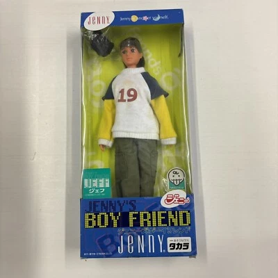 "MUÑECA JEFF BOY FRIEND 11"" TAKARA JENNY NUEVA RARA EN CAJA ORIGINAL" Foto 1 de 2