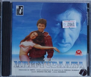 Bollywood CD New Sealed Mrityudaata Made in England - Imagen 1 de 2