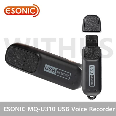 ESONIC MQ-U310 USB Memory Stick Voice Recorder 8GB 16GB Covert HD Audio Recorder - Image 1 of 4