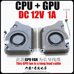 CN-0C04TH CN-09THTN DELL G5-5590 G7-7590 G7-7790 CPU Cooling Fan DC12V 1.0A - Picture 1 of 13
