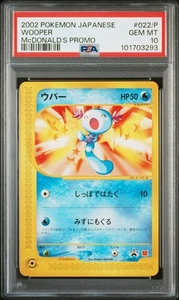 2002 Pokemon Japanese Wooper #022/P McDonald's Promo PSA 10 - Picture 1 of 2