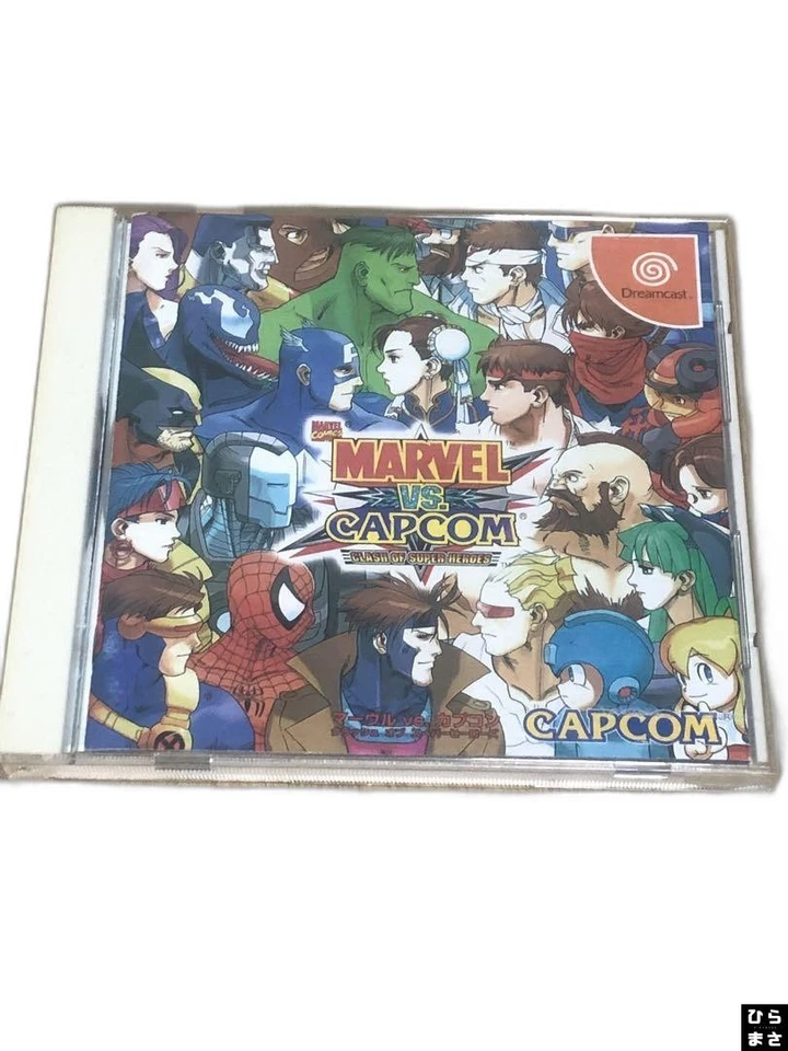 MARVEL VS CAPCOM CLASH OF SUPER HEROES Dreamcast Sega 3035 - Image 1 of 1