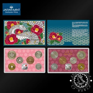 Japón 2025 Yen Conjunto Anual - Juego Oficial Como Nuevo - Serpiente - BU - Imagen 1 de 7