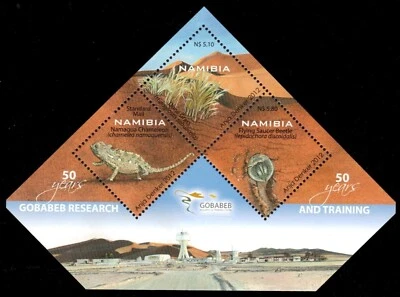 Namibia 2012 Gobabeb Research Training  Unique  die-cut miniature sheet MNH - Image 1 of 3
