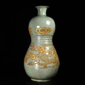 Chinese Pure copper vase statue bronze porcelain gold gilt vase bottle jqq - Picture 1 of 9
