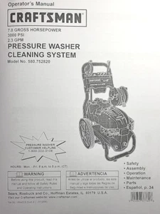 Sears Craftsman 7.0 h.p 3000 psi 580.752820 Pressure Washer Owner & Parts Manual - Picture 1 of 2