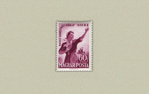 Hungary 1949. International WOMAN DAY nice stamp MNH (**) :Mi.:1036 Cover