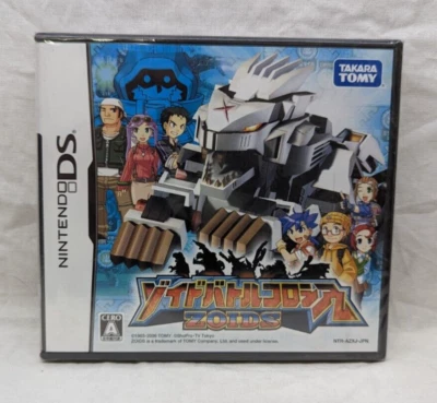 ZOIDS: Battle Colosseum - Nintendo DS Japan Version US shipper - Image 1 of 2