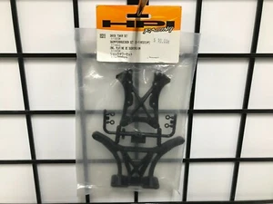 HPI Shock Tower Set E-Firestorm 85208 - Bild 1 von 1