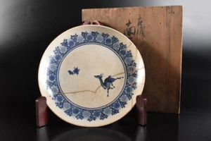 U2421: XF Chinese Blue&White Deer Flower Muffle painting PLATE/dish w/box - Picture 1 of 7