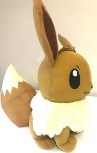 Xlarge Eevee Plush Pokemon Toy. New. Soft 15"x 12" . NWT  - Picture 1 of 4