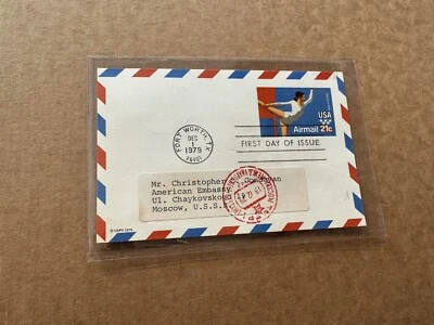 US 1979 Postal Card #UXC16 to Russia +Scarce Usage +Authentic +Moscow Olympics - Image 1 of 2