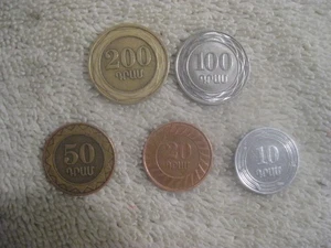 Armenia 10 20 50 100 200 Dram (5 Pcs Coin Set) - Picture 1 of 6