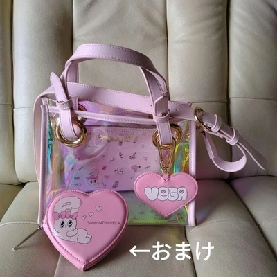 Samantha Vega Esther Bunny Aurora Tote Bag & Heart Pouch Multi-Color Mint - Image 1 of 4