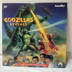1994 Laserdisc LD Godzilla's Revenge Movie Dubbed Extended Play CVL LASERDISC - Picture 1 of 2