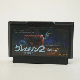 Used Gremlins 2 New Species Birth Cassette Only Famicom Software Retro Cas EzP28