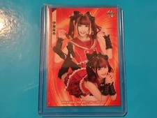 Maki Itoh BBM Womans Pro Wrestling 2021 Trading Card TJPW AEW GCW True Heart
