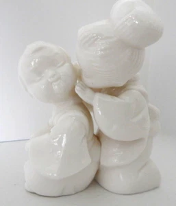 Vintage Ardalt Lenwile zwei flüsternde kniende Kinder Figur #6071 Japan - Bild 1 von 6