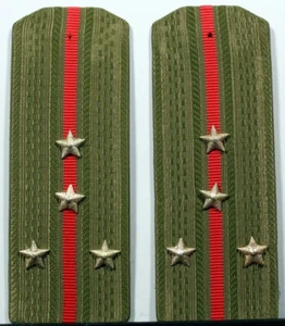 Par de tablas de hombro grandes de rango de capitán del ejército de la Unión Soviética de la URSS para abrigo - Imagen 1 de 5