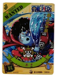 JINBE R-010 HOLO FOIL ONE PIECE Anime TCG CCG Sammelkarte - Bild 1 von 2