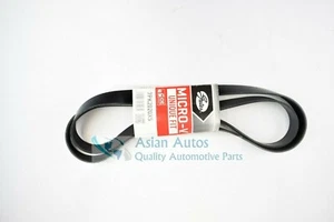 Gates Serpentine Belt 11720EY00B 7PK2020XS For Nissan 370Z 2009-2019 - Picture 1 of 1