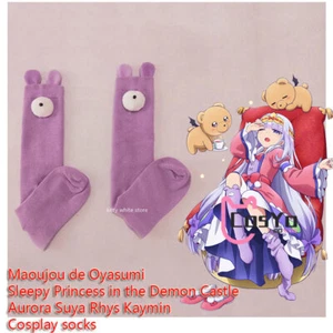 Maoujou de Oyasumi Sleepy Princess in the Demon Castle Aurora Cosplay socks - Picture 1 of 3