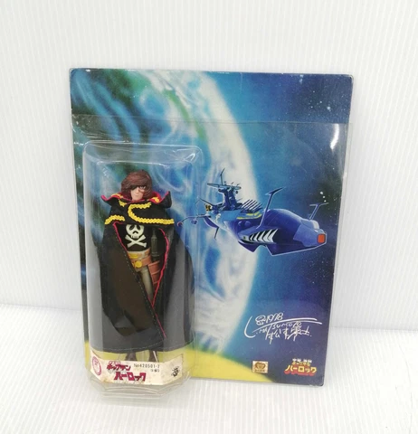 Space Pirate Captain Harlock Model No.  Captain Harlock Takara _37775 Cover