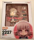Danganronpa 1 2 Reload Nanami Chiaki Nendoroid #2227 Good Smile Company Anime