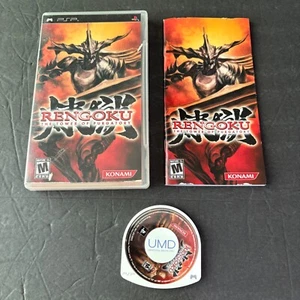 Rengoku Tower of Purgatory PSP Video Game CIB Complete in Box Manual Tested Work - Picture 1 of 8