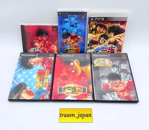 PlayStation Hajime no Ippo Victorious Boxers Road All Stars PS1 PS2 PS3 PSP - Picture 1 of 4