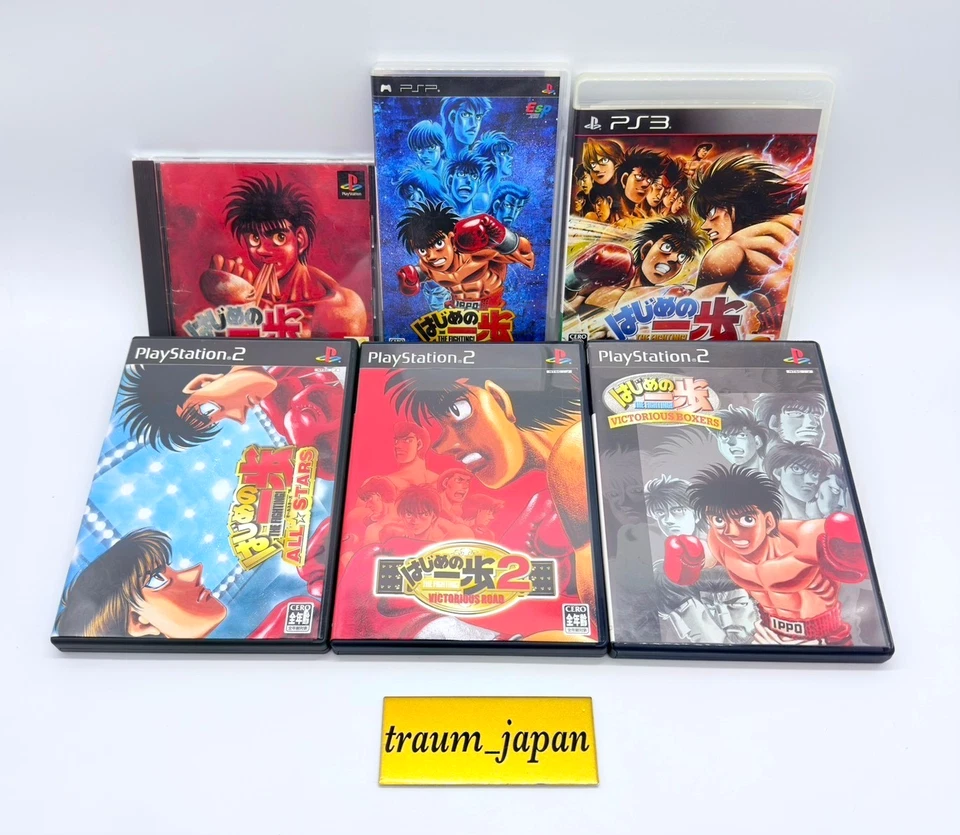 PlayStation Hajime no Ippo Victorious Boxers Road All Stars PS1 PS2 PS3 PSP - Image 1 of 4