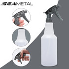 1pc 800ml Adjustable Spray Bottle Refillable Atomizer Car Garden Spray - NEW