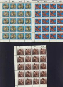 GERMANY 1980 BERLIN FULL BLOCK OF 20 SC# 9N451, 9N453-9N454 PRUSSIAN MUSEUM - Picture 1 of 1