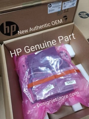 100% 原始设备制造商 HP CH538-67040 Designjet T770 T790 T795 T1200 T2300 维护套件 2 — 第 1/4 张图片