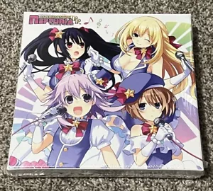 Hyperdimension Neptunia Producing Perfection Limited Edition Playstation Vita - Bild 1 von 6