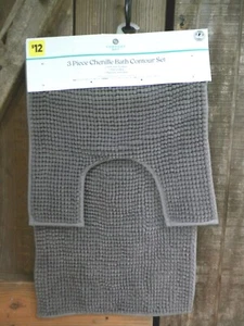 2-teiliges Chenille Badteppich Set hellgrau weich & robust, Vorleger & WC Kontur - Bild 1 von 11