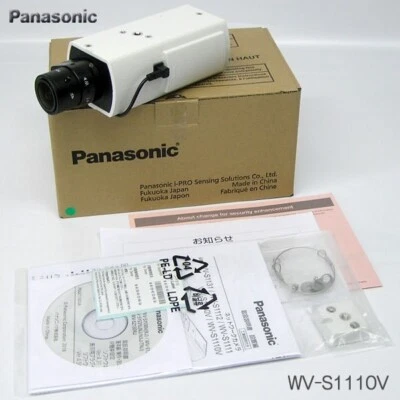 Panasonic i-PRO Extreme WV-S1110 iA H.265 HD Indoor Bullet Network Camera - Image 1 of 4