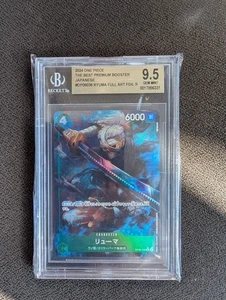 2024 one piece #OP06036 RYUMA FULL ART FOIL R Beckett 9.5 - Bild 1 von 7