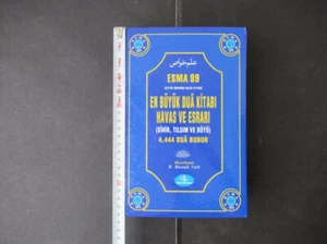 Occult (Magic, talisman and spell)  -In Turkish & ARABIC  Esma 99 ,علم خواص - Picture 1 of 24