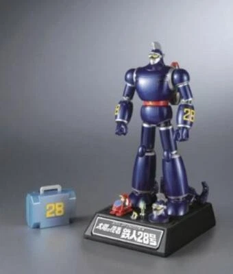 Bandai Soul of Chogokin GX-44 Messenger of the Sun Tetsujin 28-go New F/S - Image 1 of 3